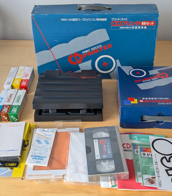 RISO Print Gocco CD Printer B6 Screen Printing Kit Unused w/ Box, Manual, extras