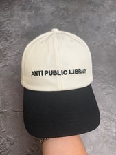 Authentic Enfants Riches D prim s ERD "Anti Public Library" Cap - Made in USA