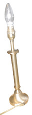 Brass Table Lamp (30cm tall)