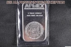 NobleSpirit (DB) Lovely 1oz Troy .999 Fine SILVER Bar APMEX