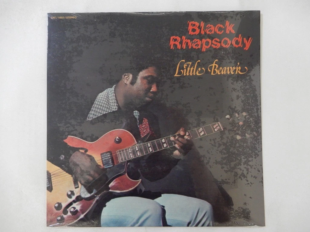 Little Beaver Lp for sale | eBay