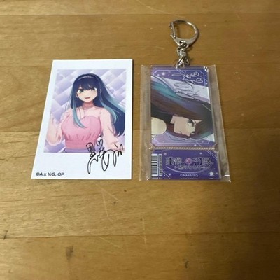 Oshi no Ko Ausstellung: Hoshi no Kiseki Live Schlüsselanhänger-Kollektion im ...
