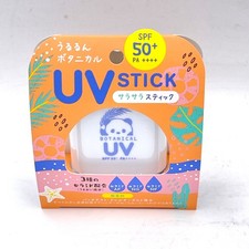 Beaut  Rondo Withfam UV Stick SPF50 PA  Unscented 14g