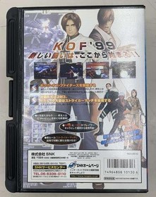 Snk The King Of Fighters '99 [Telephone Card Included] Neo Geo Softwa FaD30