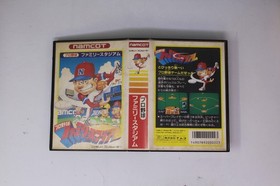 Pro Yakyuu Family Stadium '87 Famicom JPN (Region Locked)