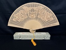 Vintage Sandlewood Ladies Hand Fan with Dragon Design in Original Box