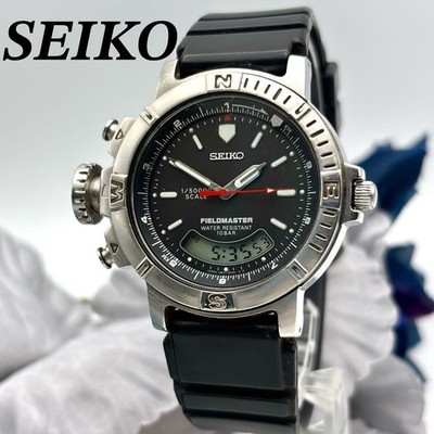 Seiko H801-6040 Digital Analog Multifunktion Field Master Uhr Armband 21cm