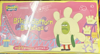 POP MART SpongeBob SquarePants Bikini Bottom Buddies 2 Collectible Figure Set