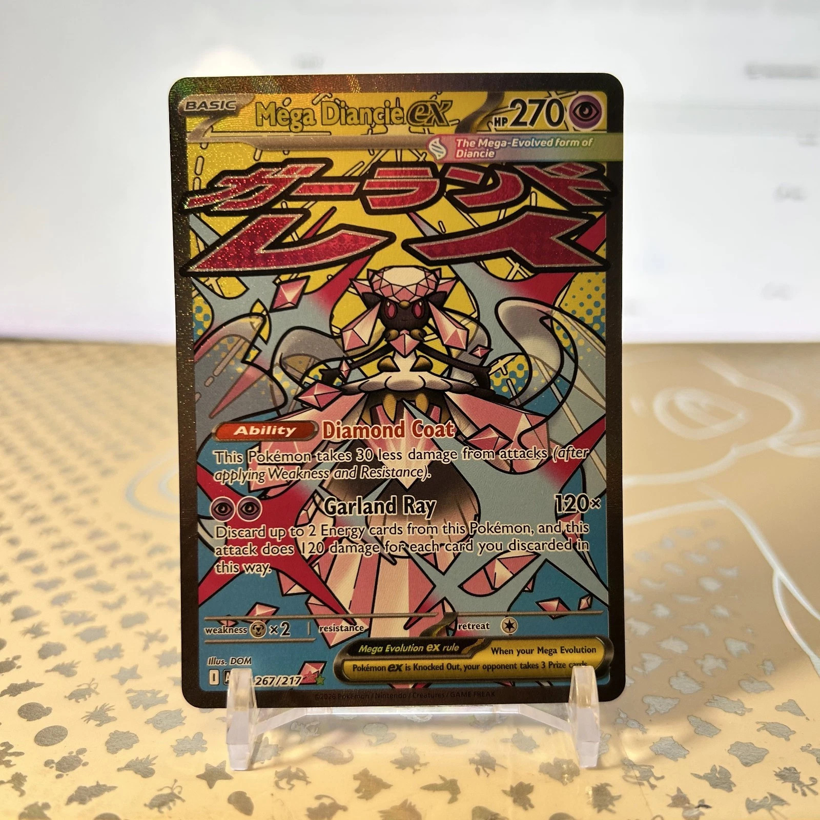 Mega Diancie ex 267/217 - Pokemon Ascended Heroes - Mega Attack Rare - NM