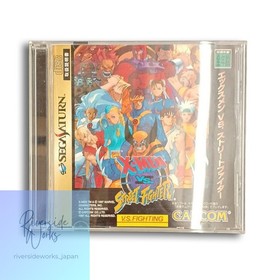 CAPCOM X-Men vs Street Fighter Expansion RAM Cart Sega Saturn