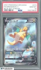 2021 Pokemon SWSH Blue Sky Stream #074 FA Dragonite V PSA 10 GEM MINT