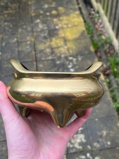 Chinese Antique Bronze Censer Burner 18th Century Ming Xuande Wu Bangzuo Zao