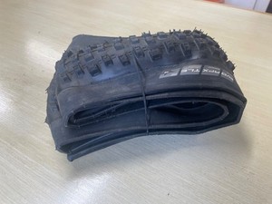 Schwalbe Nobby Nic 27.5 x 2.6 tubeless mtb tire