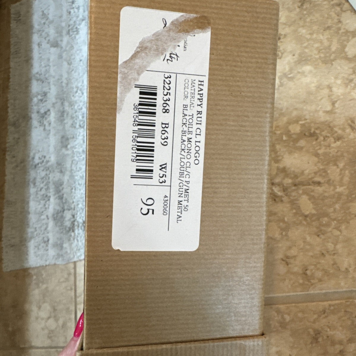 Christian Louboutin Belt Box (empty) Christian Louboutin Loubi Belt | Saks Fifth Avenue main image 2