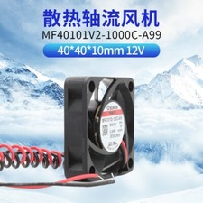SUNON MF40101V2-1000C-A99 4010 12V 4cm silent cooling fan