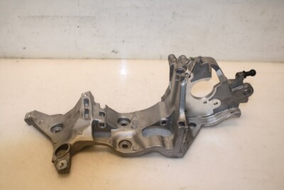 HALTERUNG DIESELPUMPE VW Touran (5T1) MPV 2.0 TDI 150 (DFGA) 2016 04L903143B