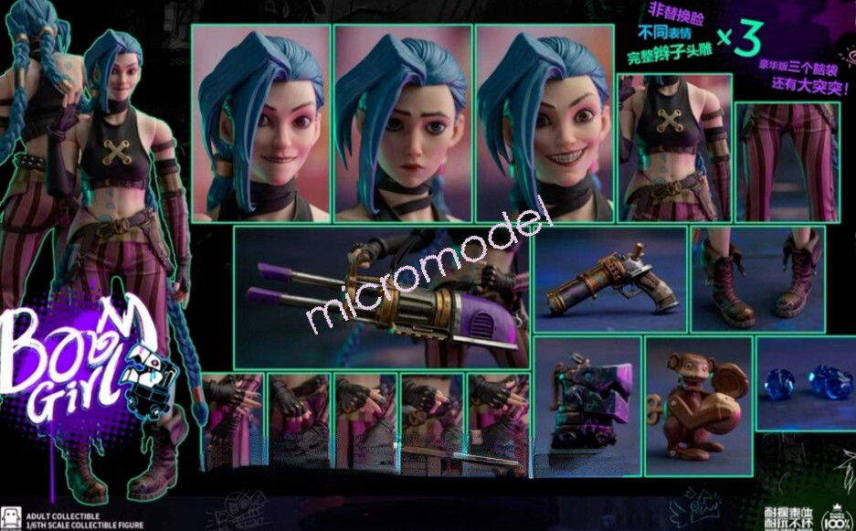 Action Figure 1/6 Onetoys League of Legends Jinx Model Toy Deluxe