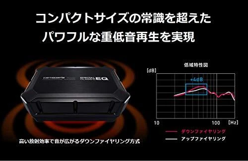 Pioneer TS-WX400DA Compact Series Compact Active Subwoofer negro Nuevo de Japón - Imagen 2 de 4