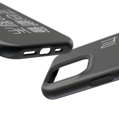 Sleek Magnetic Phone Case: Kanji Design, Protection,「生活の意識向上」 - Picture 37 of 131