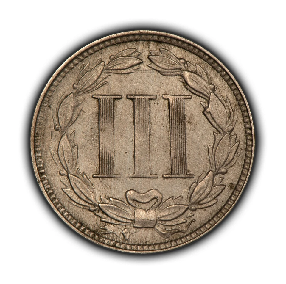 1866 3c Nickel Three Cent Piece - Mint Error Strong Die Clash - UNC Dets - Z4138 - Image 2 of 4