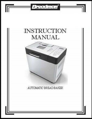 Breadman Tr444 Automatic Bread Maker Instruction Operator Maintenance Manual Cd Ebay