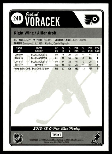 2012-13 O-Pee-Chee RAINBOW FOIL Jakub Voracek Philadelphia Flyers #240 - Picture 2 of 2