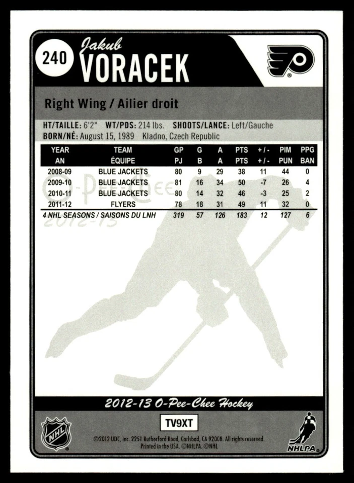 2012-13 O-Pee-Chee RAINBOW FOIL  Jakub Voracek Philadelphia Flyers #240 - Image 2 of 2