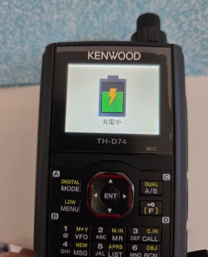 KENWOOD TH-D74 D-STAR VHF/UHF Transceiver Box Manual microSD KNB-75L AC Adapter - Picture 3 of 16