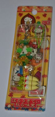 NEU UND VERPACKT Sanrio Gotochi Hello Kitty Herbst Handyanhänger Schlüsselanhänger Japan Vintage 2005