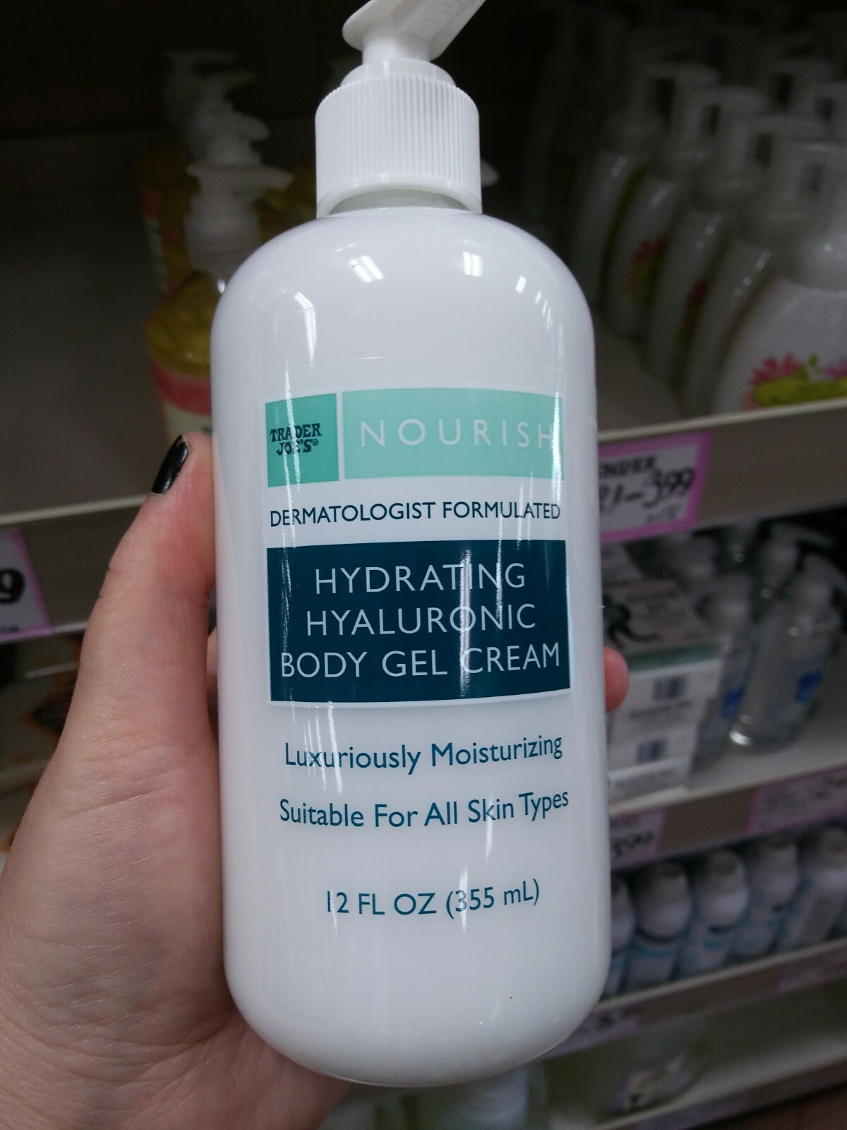 trader joe's gel moisturizer review