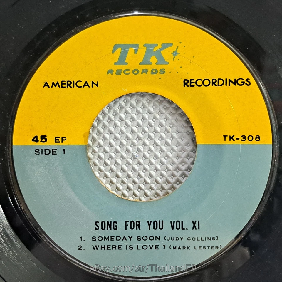 JUDY COLLINS /MARK LESTER /RAY CONNIFF /LULU  THAI EP 7" THAILAND 45RPM - Image 4 of 4