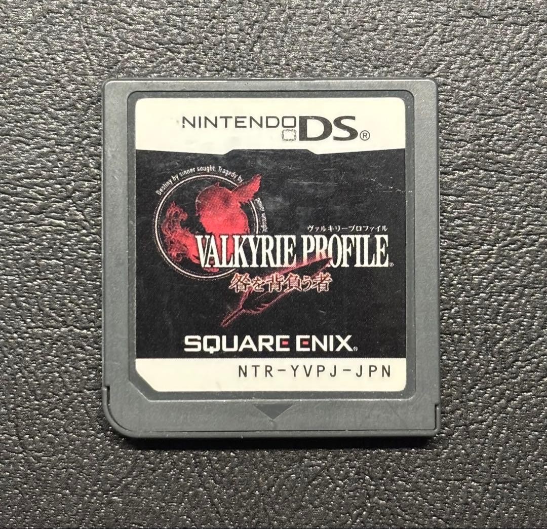 Nintendo DS Valkyrie Profile Covenant of the Plume NDS Cartridge Only