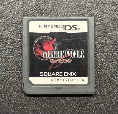 Nintendo DS Valkyrie Profile Covenant of the Plume NDS Cartridge Only