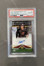 2024 Topps Transcendent Collection Baseball Checklist Guide in-content 23