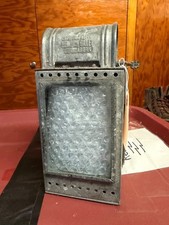 ORIGINAL WWII GERMAN ARMY FIELD LANTERN