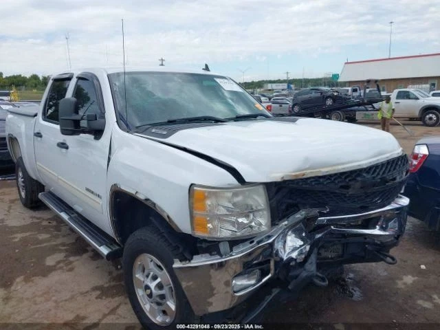 (LOCAL PICKUP ONLY) Rear Bumper Step Bumper Fits 11-14 SIERRA 2500 PICKUP 188556 Foto 2 de 4