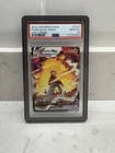 Pokemon Pikachu TCG VMAX Lost Origin Trainer Gallery TG17/TG30 PSA 10 + Guard