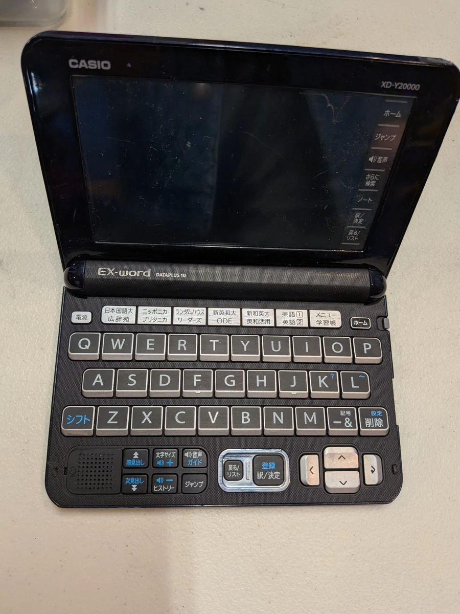 Casio Electronic Dictionaries in Japanese for sale | eBay
