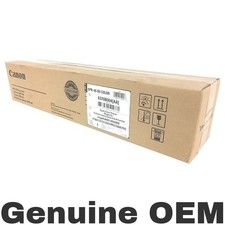 Canon 6370B004AA GPR46 Color Drum Unit