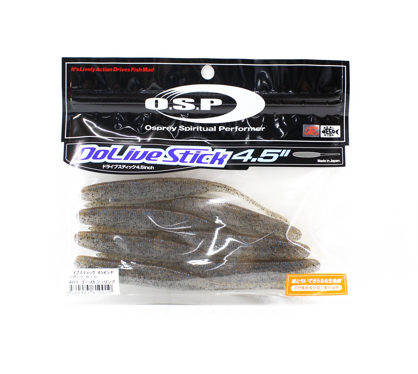 OSP Soft Lure Dolive Stick 4.5 Inches TW-117 (0010)