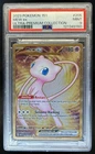 2023 Pokemon SV 151 Mew ex Hyper Rare #205/165 PSA 9