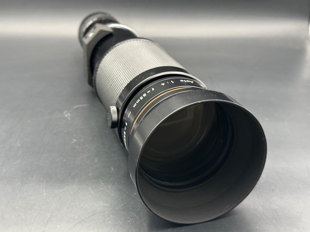 Vintage Nikon Nikkor 85-250mm f4 Telephoto Lens with Nikon TC-200