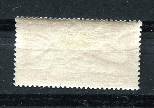 Russia 1927 Sc C11  MI 327 LH Lyapin  P1(256) Variety Plate ERROR 7491 - Picture 3 of 3