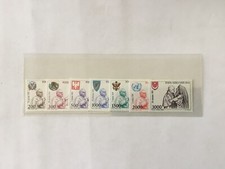Timbres Postes Vaticano Neuf Sans Charnière Série Complète 1980 Poste Aérienne