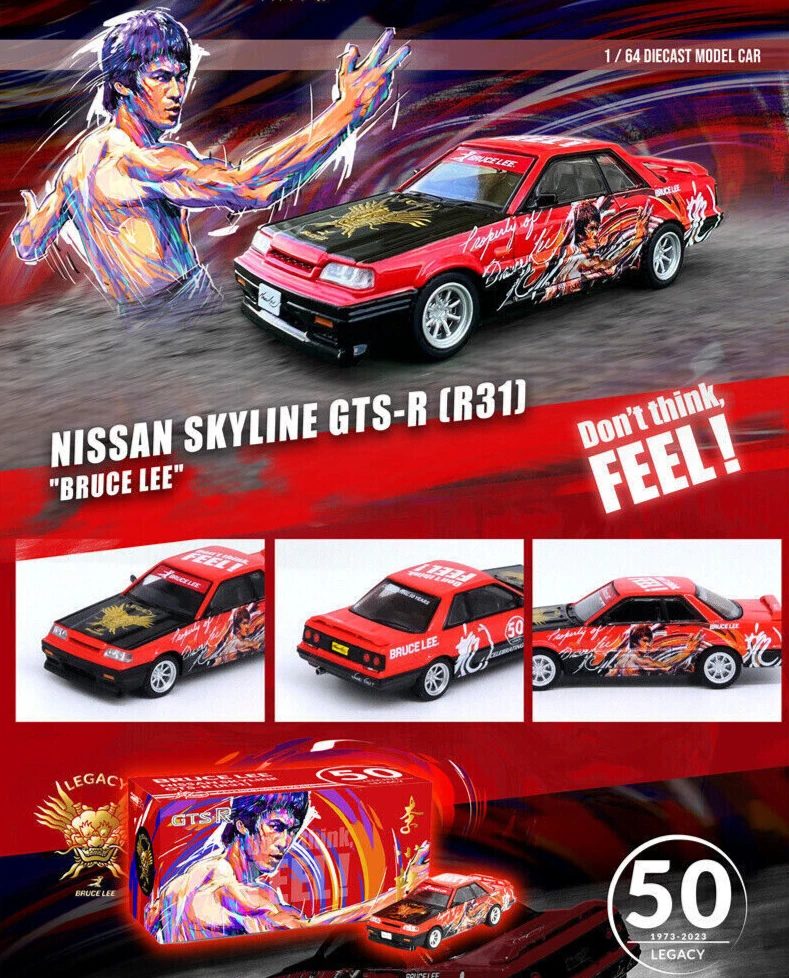 R31 Skyline for sale | eBay