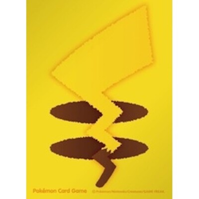 1 Single Sleeve Pikachu Tail | Pokémon Center Japan Exclusive (2015)