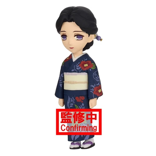 Banpresto: Demon Slayer: Kimetsu no Yaiba Vol. 2 - Tamayo (C) World Collectable