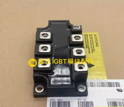 1pc New  BACHOFEN MDST200-16-421H6 module