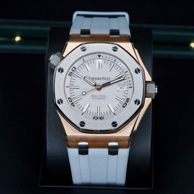 Audemars Piguet Royal Oak Offshore ''Japan Diver'' 15711OI Limited Edition of 500