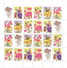 Russia 1996 Mi. 480-484 ** Zd-Bogen KLB MNH Garden Flowers